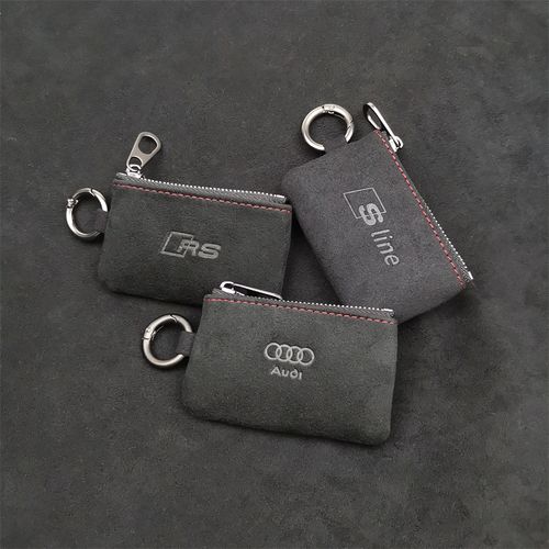 奥迪rs sline进口翻毛皮钥匙套包新a6l/a7/a8l/q357车钥匙套a3/a4