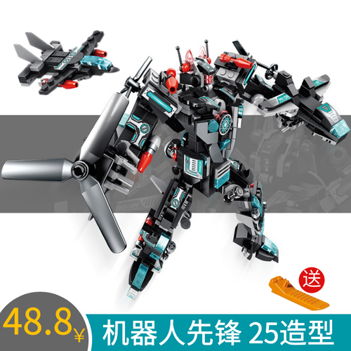 乐高男孩子8积木拼装益智10变形机器人玩具模型金刚机甲儿童礼物6