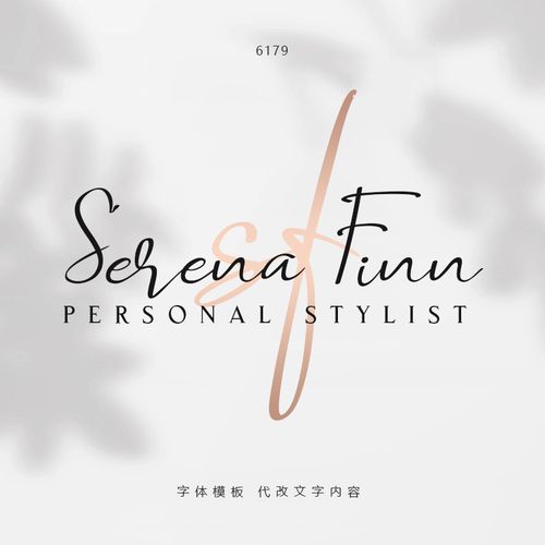 logo标志原创简约水印设计高清手写英文旅游摄影店铺头像个人签名