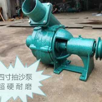 轻便小型三寸四寸抽沙泵吸沙泵超硬耐磨淬火热处理大流量配件自.