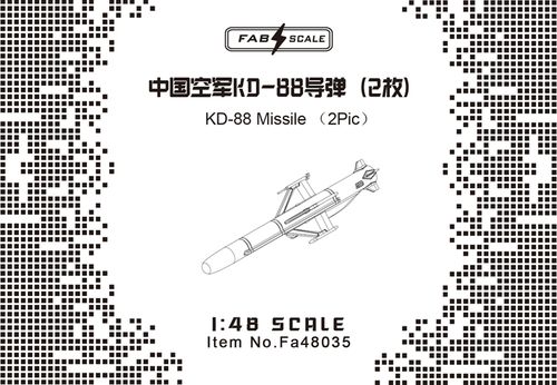 fa48035 1/48中国空军kd88空对地导弹(2枚)通用
