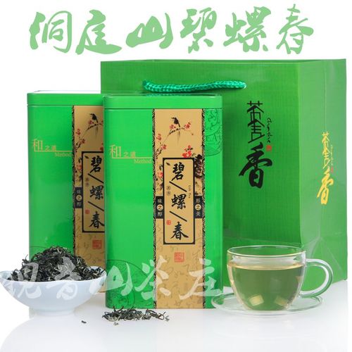 碧螺春茶叶2021年新茶明前绿茶优质苏州洞庭山碧螺春250g特价包邮