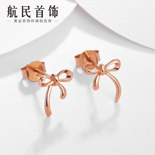 18金耳钉玫瑰金蝴蝶结时尚可爱淑女耳饰0050计件