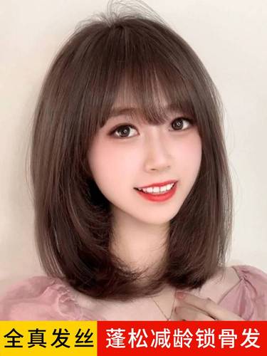 仿真头皮真头发制作的假发真发全真人发整顶时尚减龄洋气女士高档