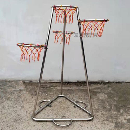 幼儿园不锈钢篮球架加厚户外体育落地式投球架多项投篮器篮球筐框