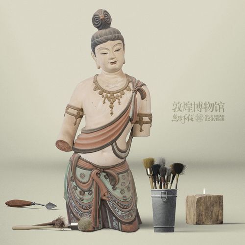 敦煌博物馆官方敦煌好礼系列胁侍菩萨雕塑