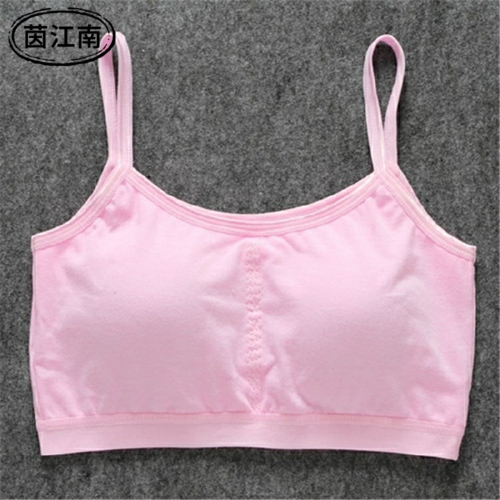 茵江南初中少女文胸发育期运动高中学生内衣女孩小背心外穿胸衣1