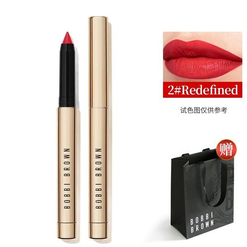 口红04 claret红豆奶冻细金管细金笔雾面哑光唇膏礼