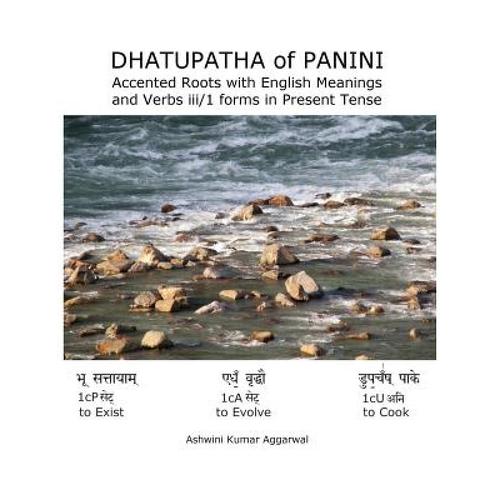 预订 dhatupatha of panini: accented roots. [9789353008451]
