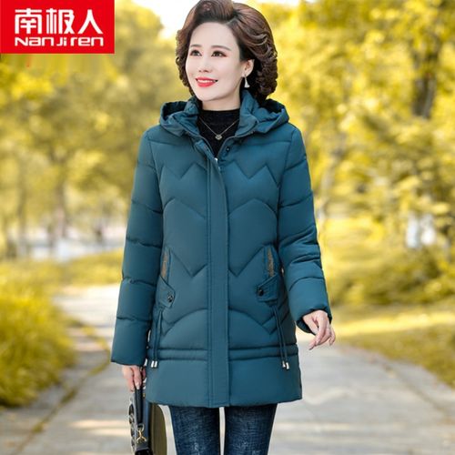 南极人抗寒保暖妈妈羽绒服中长款2021新款棉衣女洋气秋冬外套中老年人