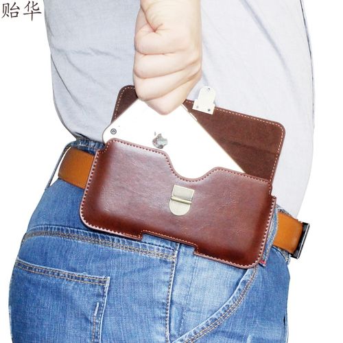 手机套腰包手机袋挂腰薄款手机包穿皮带挂腰包男士中年老人按卡扣翻盖