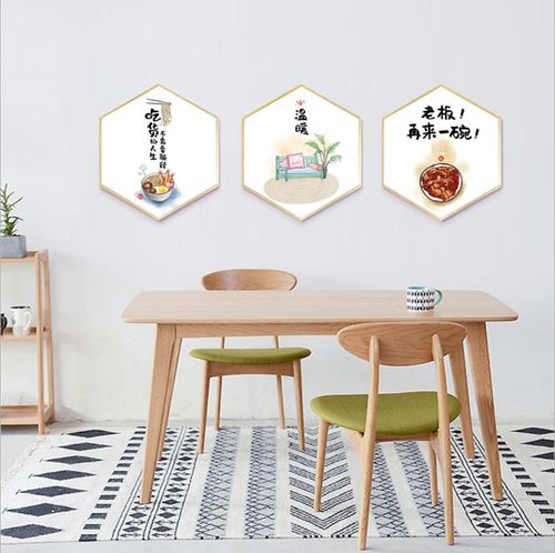 景泰蓝掐丝沙画材料包餐厅装饰画现代简约饭店墙面装饰餐馆墙壁画