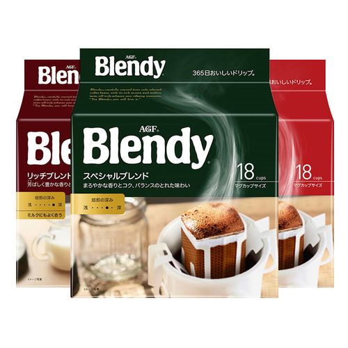 日本进口agf blendy挂耳咖啡滴漏式纯黑咖啡粉无蔗糖醇香浓郁18杯