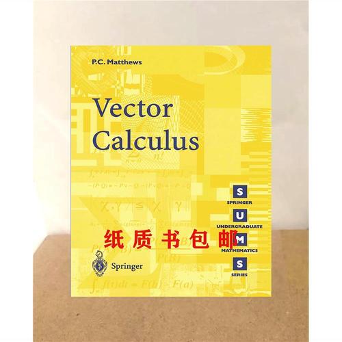 vector calculus by paul c. matthews