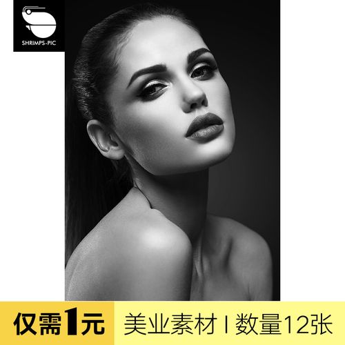 美容素材图片国外混血美女海报美妆浓妆平面模特人物素材设计资源