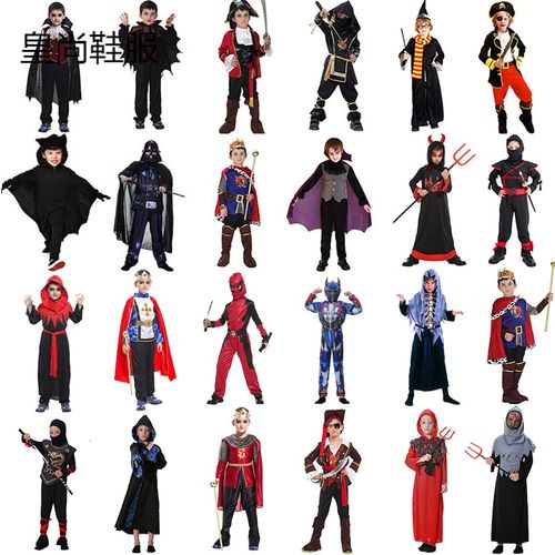 [新品直营]秋冬季儿童万圣节服装表演服海盗吸血鬼套装幼儿园男童衣服