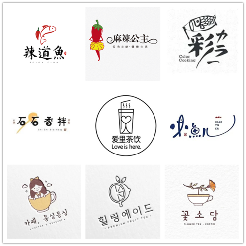 原创logo设计商标网红奶茶店餐饮店标字体公司vi品牌