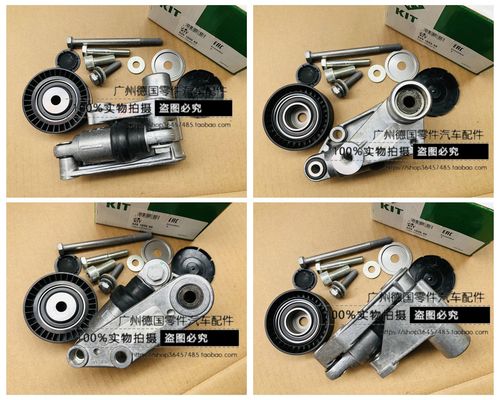 适用宝马520 523 525 528 530 x3 x5 e53 e34 e39 e60 皮带涨紧器