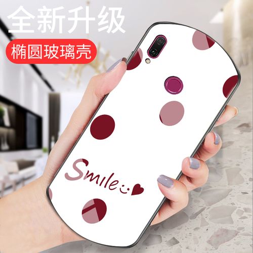 华为畅享9手机壳男女款9plus椭圆波点镜面玻璃壳华为个性创意防摔软9s