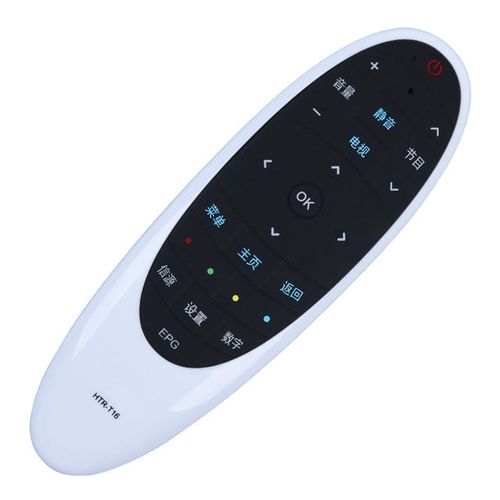 适用于海尔统帅电视遥控器htr-t16d48mf7000d40mf7090d50mf5000