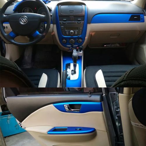 别克新凯越内饰贴纸改装专用中控台面板用品碳纤维车