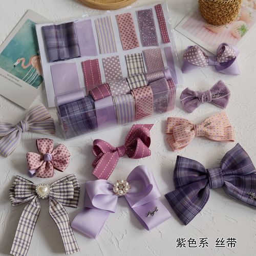 手工制作发卡diy材料包紫色丝带套装做发饰蝴蝶结发夹