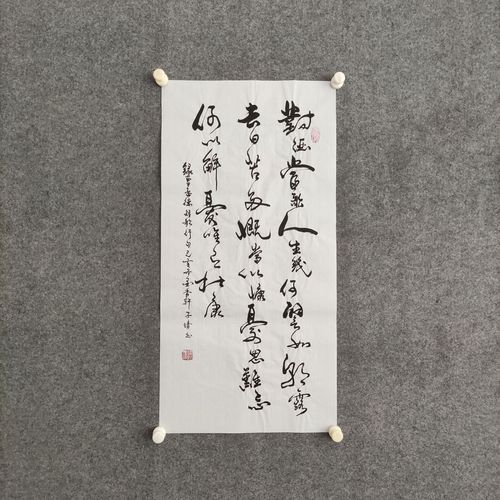 短歌行曹操对酒当歌 挂画书法作品手写真迹可定制客厅书房装饰画