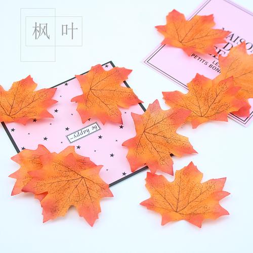 枫叶仿真花系列拍照背景布置摆拍道具装饰品摆件小物品ins风网红
