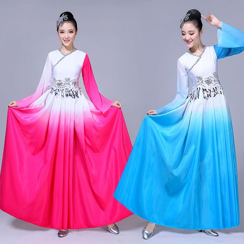 现代舞蹈演出服大合唱服装长裙大摆裙连衣裙渐变色表演服开场舞女