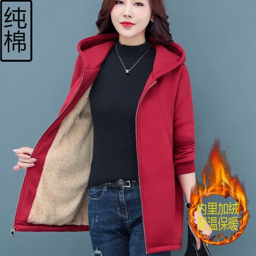 冬季纯棉女士加绒卫衣中长款中年妈妈羊羔绒外套特厚40岁大码棉衣