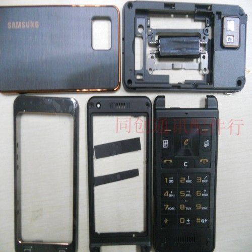 全新 原装 三星w799外壳 手机壳 w799全套壳 带转轴 带按键 正品