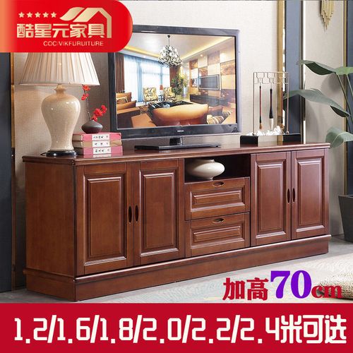 中式实木电视柜高柜 简约现代客厅卧室背景柜条柜影视柜加高70cm