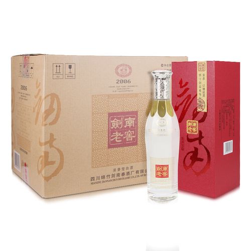四川剑南春52度剑南老窖2006整箱500ml*6瓶礼盒装浓香型纯粮白酒高度