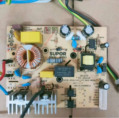 苏泊尔原装破壁机主板电源电路板jp93q-1000/jp95q/jp818配件组件