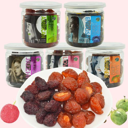 滋百丽话梅西梅杨梅梅条3罐装组合果脯蜜饯孕妇休闲零食罐装