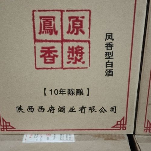 凤香原浆,45度凤香型白酒,凤翔西府酒厂,性价比高,整箱6瓶售
