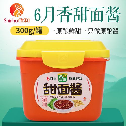 欣和葱伴侣6月香甜面酱300g 盒炸酱面酱黄豆酱烤鸭蘸酱厨房调味料