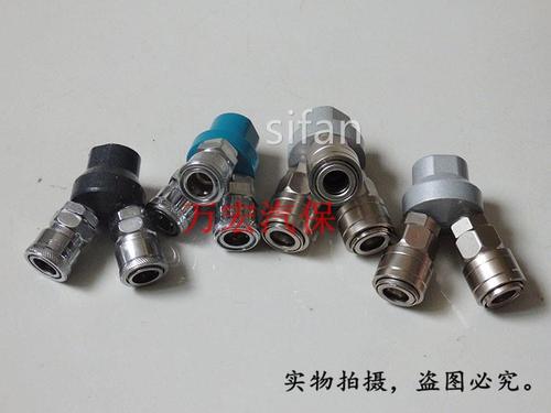 气接泵配件空压机两通三通不锈钢快速空压机气管风管接头头