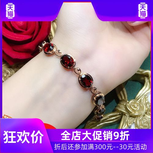 65ct  石榴石手链18k金镶嵌 天然鸽血红宝石手链