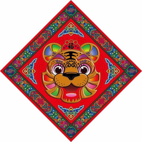 年春节新年装饰品福字贴斗方门贴杨柳青年画贴画大号生肖福字 虎头福