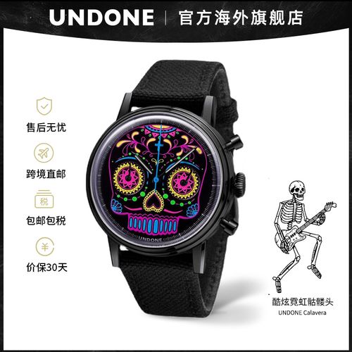 undone手表 酷炫霓虹骷髅头男女款时尚个性ins风设计石英小众腕表