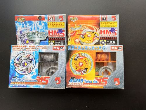 五星奥达模王 激斗陀螺极地银狼ms 魔爪ms 绝版收藏 稀有情怀玩具