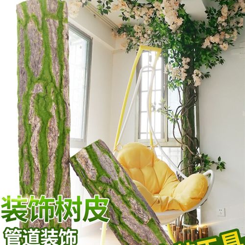 浴室柜地排下水管遮挡下水管w道装饰室内阳台柱子排水