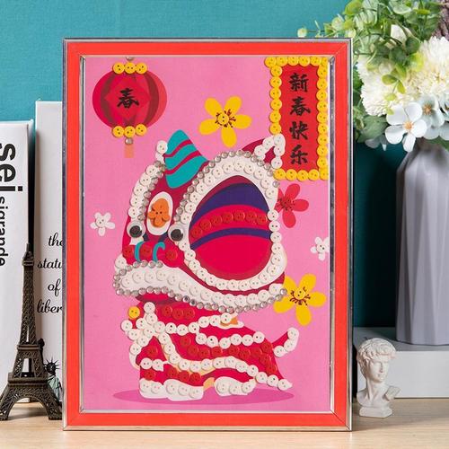 新年儿童材料包礼物纽扣粘贴画创意小学生新春春节手工diy元旦