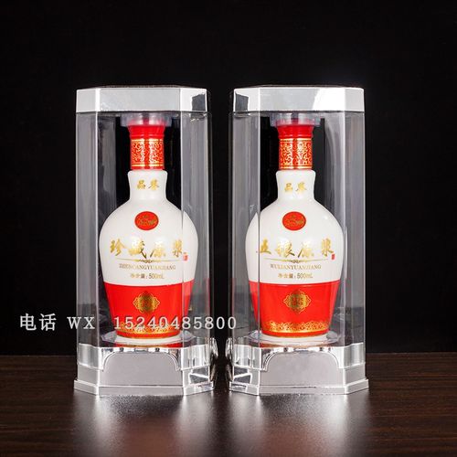 新款高端白瓷酒瓶五粮原浆珍藏原浆私人订制白酒瓶一斤装空酒瓶