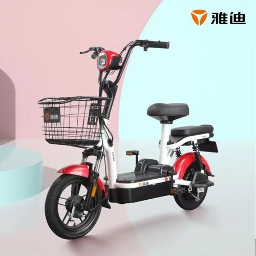雅迪 轻盈上市 骑爽一夏 新国标电动自行车 小松果电动车 电瓶车