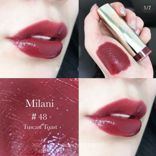 milani小金管显色滋润口红唇膏25豆沙67吃土姨妈色79红48 69送女友 48