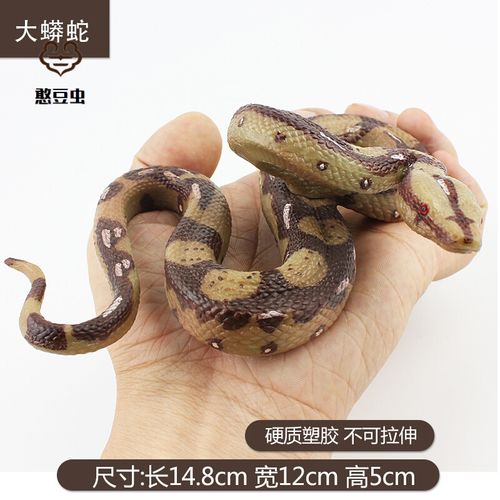 大蟒蛇仿真玩具大号儿童动物假蛇模型野生动物毒蛇盘旋男孩礼物定制