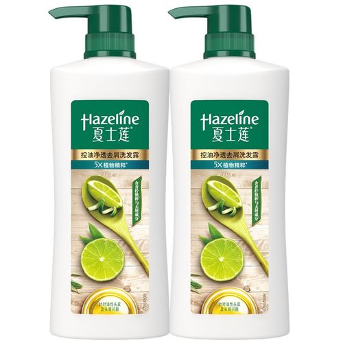 夏士莲洗发水750gx2瓶夏士莲控油净透青柠去屑控油净透750ml