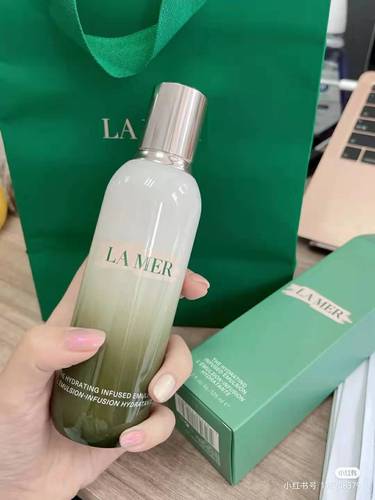 lamer海蓝之谜精粹乳液125ml精粹乳国内柜台中文标补水脸部清爽